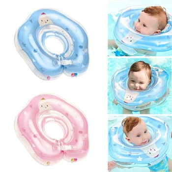 Baby Neck Float Swimming Newborn Baby Swim Neck Ring Pump Mattress Cartoon Pool Swimming Ring Wheel Kids Swim Pool Accessories
Baby Neck Float Swimming Newborn Baby Swim Neck Ring Pump Mattress Cartoon Pool Swimming Ring Wheel Kids Swim Pool Accessories