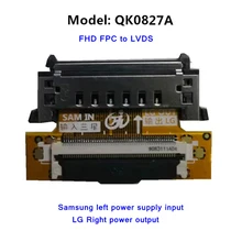 New QK0827A 51P FHD FPC To LVDS LCD Signal Transfer Board Adapter LCD Line Interface Conversion Power Conversion Board Samsung
New QK0827A 51P FHD FPC To LVDS LCD Signal Transfer Board Adapter LCD Line Interface Conversion Power Conversion Board Samsung