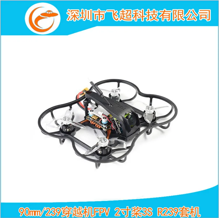 90 Mm/239 through Machine FPV 2-Inch Paddle 3S 20A Electrical Adjustment R239 Kit Excluded Receiver through Machine
90 Mm/239 through Machine FPV 2-Inch Paddle 3S 20A Electrical Adjustment R239 Kit Excluded Receiver through Machine