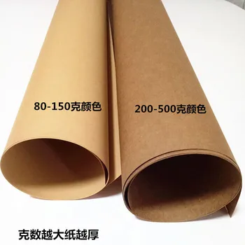 Fully Open Large Sheet Cowhide Paper Clothing Cowhide Card Paper Tender Sealed Tag Bag Flower Book Bag Food Wrapping Paper
Fully Open Large Sheet Cowhide Paper Clothing Cowhide Card Paper Tender Sealed Tag Bag Flower Book Bag Food Wrapping Paper