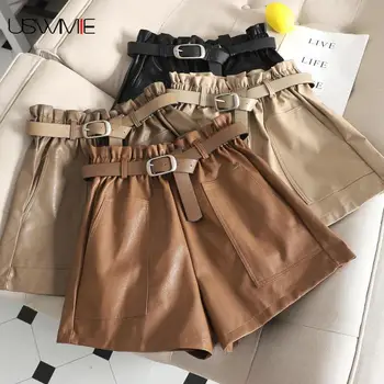 High Waist Elastic Ladies Pu Leather Solid Color Plus Size Shorts Loose Pocket Fashion Casual Sexy Womens Shorts Spring Winter
High Waist Elastic Ladies Pu Leather Solid Color Plus Size Shorts Loose Pocket Fashion Casual Sexy Womens Shorts Spring Winter