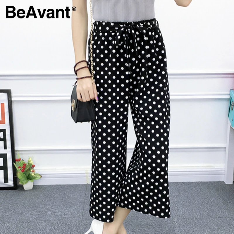 BeAvant High Waist Casual Women Pants Elegant Spring Summer 2020 Wide Leg Loose Pants Capris Female Striped Belt Trousers Bottom
BeAvant High Waist Casual Women Pants Elegant Spring Summer 2020 Wide Leg Loose Pants Capris Female Striped Belt Trousers Bottom