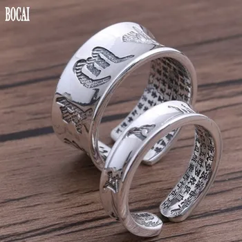 s999 pure silver ring for men and women six-character mantra DaMing curse heart Sutra ring, Buddhism turns fortune silver rings
s999 pure silver ring for men and women six-character mantra DaMing curse heart Sutra ring, Buddhism turns fortune silver rings