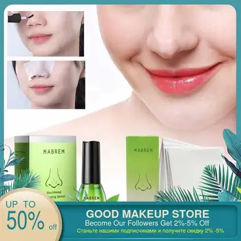 Nose Mask Removes Blackheads Aromatherapy Essence Quick-drying Reduce Oil Deep Cleaning Shrink Pores Skin Smoothing Serum
Nose Mask Removes Blackheads Aromatherapy Essence Quick-drying Reduce Oil Deep Cleaning Shrink Pores Skin Smoothing Serum