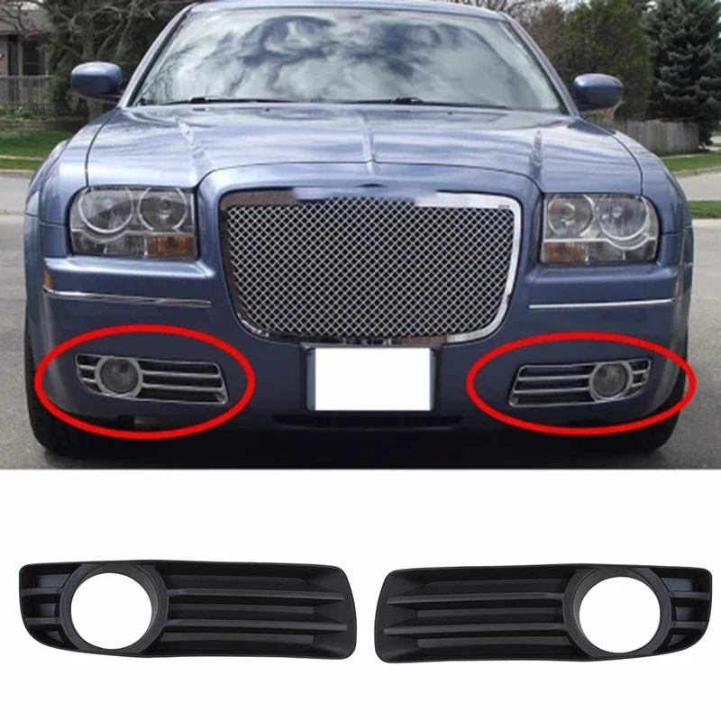 Front Bumper Fog Light Driving Lamp Trim Cover 4805930AA 4805931AA for Chrysler 300 2005-2010 | Автомобили и мотоциклы