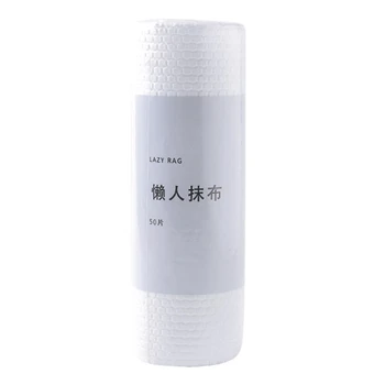 LIXF 50Pcs/Roll Disposable Non-Woven Fabric Absorbent Lint Rag Lazy Non-Stick Oil Kitchen Cleaning Wipe Table Dish Clothes
LIXF 50Pcs/Roll Disposable Non-Woven Fabric Absorbent Lint Rag Lazy Non-Stick Oil Kitchen Cleaning Wipe Table Dish Clothes