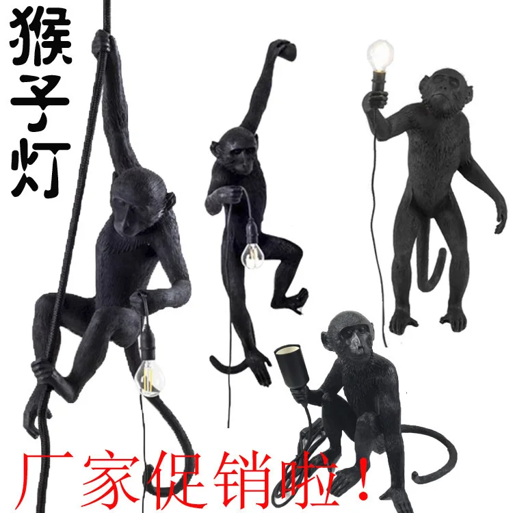 Scandinavian Creative Monkey Shape Resin Pendant Lights Retro E27 Restaurant Bedroom Cafe Golden Monkey Chandelier
Scandinavian Creative Monkey Shape Resin Pendant Lights Retro E27 Restaurant Bedroom Cafe Golden Monkey Chandelier