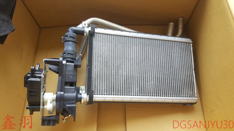 GRANDIS NA4 CORE,HEATER AND MOTOR,HEATER CONTROL Cold and warm air conversion motor 7801A496
GRANDIS NA4 CORE,HEATER AND MOTOR,HEATER CONTROL Cold and warm air conversion motor 7801A496
