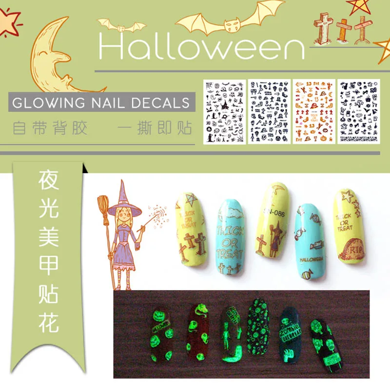 Halloween nail art sticker luminous ghost cat bat pumpkin pattern DIY 3D manicure funny water nail art decals RA040
Halloween nail art sticker luminous ghost cat bat pumpkin pattern DIY 3D manicure funny water nail art decals RA040