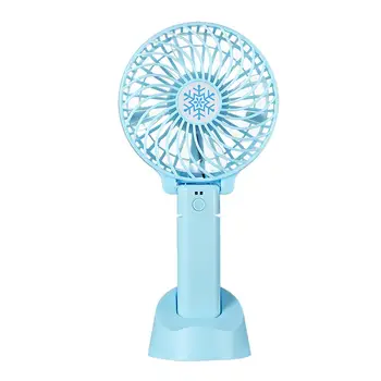 Mini Handheld Portable Foldable USB Operated Electric Cooling Fan Can use Rechargeable Battery Fan
Mini Handheld Portable Foldable USB Operated Electric Cooling Fan Can use Rechargeable Battery Fan