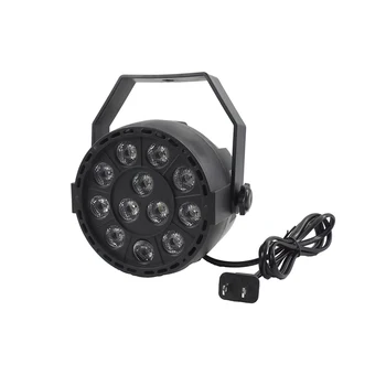 Factory Outlet LED 12 LEDs Moving Head Light AC100-240V PAR Disinfection Sterilization Lamp For Disco DJ Music Party Club Dance 
Factory Outlet LED 12 LEDs Moving Head Light AC100-240V PAR Disinfection Sterilization Lamp For Disco DJ Music Party Club Dance