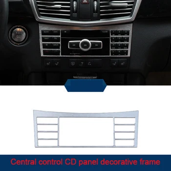 For Benz E class 2008-2015 ABS Central control CD panel decorative frame chrome molding trim 1pc
For Benz E class 2008-2015 ABS Central control CD panel decorative frame chrome molding trim 1pc