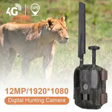 BL480L-P Hunting Trail Camera Supporting 4G 3G 2G Network Invisible MMS Email FTP APP Image Video Sending Surveillance Camera
BL480L-P Hunting Trail Camera Supporting 4G 3G 2G Network Invisible MMS Email FTP APP Image Video Sending Surveillance Camera