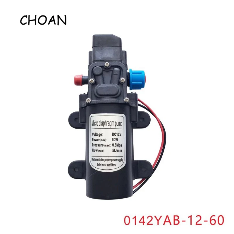 DC12V Low Noise Diaphragm Self-Priming Water Pump Vacuum Suction Pump #3