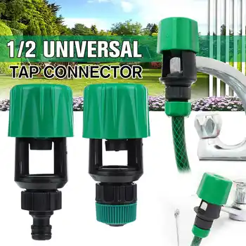 Universal Kitchen Tap Pipe Hose Connector Adapter Fitting Quick Garden Connectors Mixer for Garden Accessories Model A/B 
Universal Kitchen Tap Pipe Hose Connector Adapter Fitting Quick Garden Connectors Mixer for Garden Accessories Model A/B