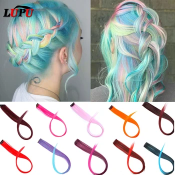 LUPU 22" Long Straight Synthetic Hair Extensions Colored Ombre Hairpiece One Clip In One Piece Strips Heat Resistant For Girls
LUPU 22" Long Straight Synthetic Hair Extensions Colored Ombre Hairpiece One Clip In One Piece Strips Heat Resistant For Girls