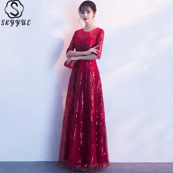 Floor-Length Formal Dress Skyyue K155 Half Sleeve A-Line Abendkleider Burgundy Sequined O-Neck Illusion Robe De Soiree
Floor-Length Formal Dress Skyyue K155 Half Sleeve A-Line Abendkleider Burgundy Sequined O-Neck Illusion Robe De Soiree