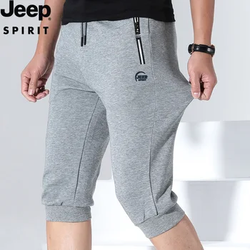 JEEP SPIRIT Summer Shorts Men Solid Color Elastic Waist Sports Mens Shorts Plus Size M-5XL Sweatpants Bermudas Masculina Shorts
JEEP SPIRIT Summer Shorts Men Solid Color Elastic Waist Sports Mens Shorts Plus Size M-5XL Sweatpants Bermudas Masculina Shorts