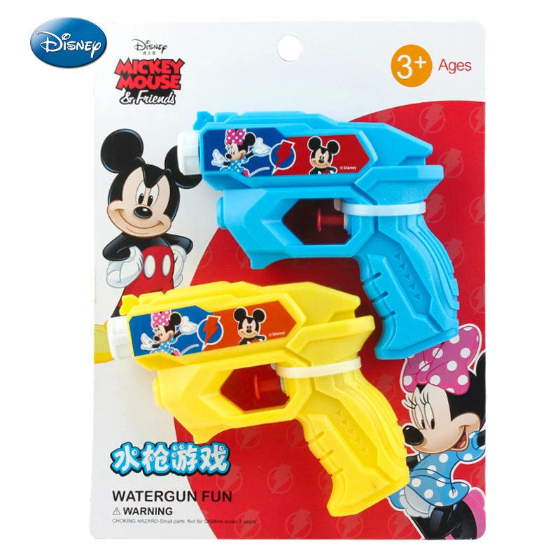 Disney children's pull water gun Large Summer Toy Boys And Girls water pistol High-pressure spray toy
Disney children's pull water gun Large Summer Toy Boys And Girls water pistol High-pressure spray toy