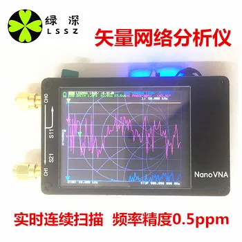 NanoVNA Vector Network Analyzer Antenna Analyzer Short Wave MF HF VHF UHF Talent
NanoVNA Vector Network Analyzer Antenna Analyzer Short Wave MF HF VHF UHF Talent