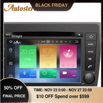 For VOLVO S60 V70 XC70 2000-2004 Android 10 Car DVD Player GPS navigation Stereo Head unit multimedia player radio tape recorder 
For VOLVO S60 V70 XC70 2000-2004 Android 10 Car DVD Player GPS navigation Stereo Head unit multimedia player radio tape recorder