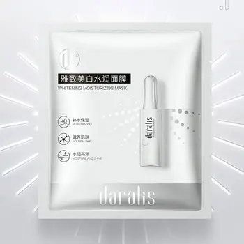 New Sheet Mask Skin Care Facial Mask Whitening Shrink Pores Deep Hydrating Face Mask Moisturizing Mask Anti Age Skin Care 2020
New Sheet Mask Skin Care Facial Mask Whitening Shrink Pores Deep Hydrating Face Mask Moisturizing Mask Anti Age Skin Care 2020