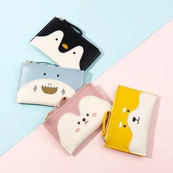 Korean Cute Smile Women PU Leather Standard Short Wallet Girls Coin Purse Key Wallet For Female Daily Clutch Purses Wholesale
Korean Cute Smile Women PU Leather Standard Short Wallet Girls Coin Purse Key Wallet For Female Daily Clutch Purses Wholesale