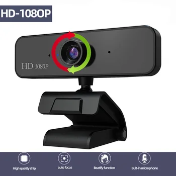 HD Webcam Autofocus Web Camera 5 Megapixel support 720P 1080 Video Call Computer Peripheral Camera HD Webcams Desktop PC
HD Webcam Autofocus Web Camera 5 Megapixel support 720P 1080 Video Call Computer Peripheral Camera HD Webcams Desktop PC