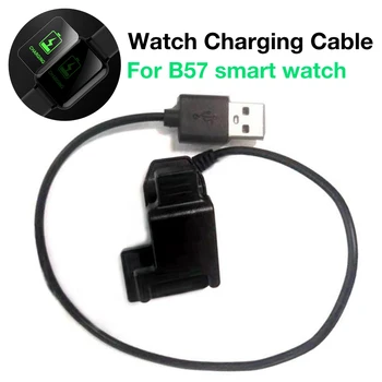 Smart Watch Cable Wireless Charging Dock USB Charging For B57 Smart Watch Convenient Fashionable Clip Type Connecting Line
Smart Watch Cable Wireless Charging Dock USB Charging For B57 Smart Watch Convenient Fashionable Clip Type Connecting Line