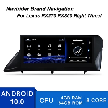 Car Android 10.0 Screen For Lexus RX450h 4wd 2013 Rx270 2012 RX450 RX350H Rx350 GPS Navi Stereo Radio Tape Recorder Head Unit
Car Android 10.0 Screen For Lexus RX450h 4wd 2013 Rx270 2012 RX450 RX350H Rx350 GPS Navi Stereo Radio Tape Recorder Head Unit