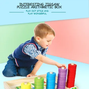 Early Education Children Multifunctional Fun Puzzle Arithmetic Learning Box Number Ring Learning Board Color Toys
Early Education Children Multifunctional Fun Puzzle Arithmetic Learning Box Number Ring Learning Board Color Toys
