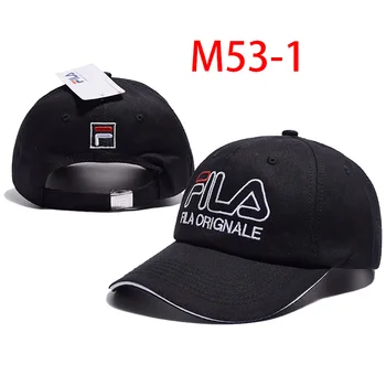 M53 Fashion Good Quality New 2020
M53 Fashion Good Quality New 2020