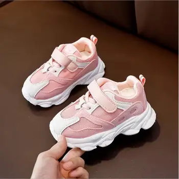Shoes Kids Boys Girls Casual Mesh Sneakers Breathable Soft Soled Running Shoes Children Sports toddler boys shoes boys sneakers
Shoes Kids Boys Girls Casual Mesh Sneakers Breathable Soft Soled Running Shoes Children Sports toddler boys shoes boys sneakers