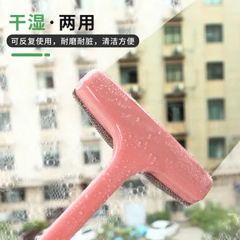 3367 Free and Washed Wet Dual Purpose Car Window Shade Brush chuang shua Cleaning Nap Cleaning Brush Window Cleaning Windows Car
3367 Free and Washed Wet Dual Purpose Car Window Shade Brush chuang shua Cleaning Nap Cleaning Brush Window Cleaning Windows Car