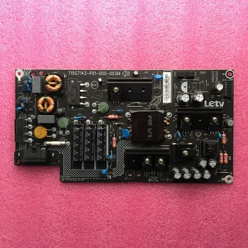L403SN L403S3 X43S Power Supply Board 715G7143-P01-000-003M/H 
L403SN L403S3 X43S Power Supply Board 715G7143-P01-000-003M/H