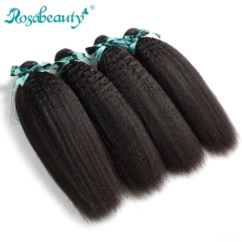 Rosabeauty Kinky Straight 8 - 28 30 Inch 3 4 Bundles Brazilian Remy Hair 100% Human Hair Extensions Double Drawn
Rosabeauty Kinky Straight 8 - 28 30 Inch 3 4 Bundles Brazilian Remy Hair 100% Human Hair Extensions Double Drawn