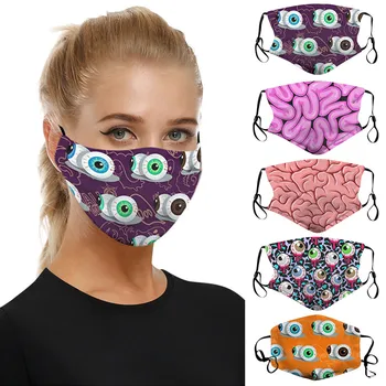 5pc Adult Mouth Masks For Protection Facemask Washable Earloop Mask Mascarilla Reutilizable Mondkapjes Herbruikbaar Mascherine