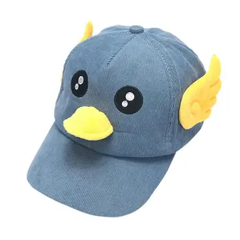 Baby Boys Girls Lovely Hats Soft Cotton Audio Sunhat Eaves Baseball Cap Sun Hat Beret With New Brand
Baby Boys Girls Lovely Hats Soft Cotton Audio Sunhat Eaves Baseball Cap Sun Hat Beret With New Brand