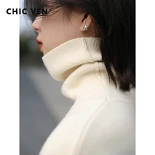 CHIC VEN Soft Waxy High Neck Bottomed Women Knitted Sweater Basic Solid Color Women's Pullover Winter Turtleneck Office Lady Top
CHIC VEN Soft Waxy High Neck Bottomed Women Knitted Sweater Basic Solid Color Women's Pullover Winter Turtleneck Office Lady Top