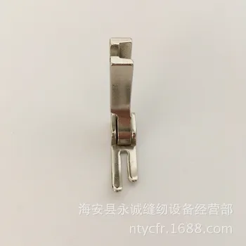 Industrial sewing machine fittings flat sewing machine computer flat press presser foot P58N presser foot narrow presser foot
Industrial sewing machine fittings flat sewing machine computer flat press presser foot P58N presser foot narrow presser foot