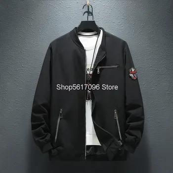 Men Coat Autumn Plus Fat Plus Size Fat Man Fat Loose Trend Sports Leisure Jacket
Men Coat Autumn Plus Fat Plus Size Fat Man Fat Loose Trend Sports Leisure Jacket