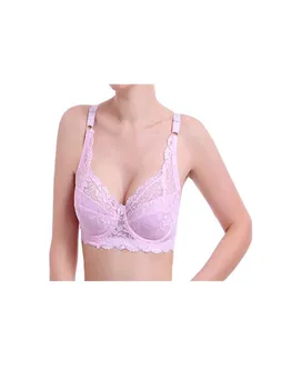 New ultra-thin breathable ladies lace bra thin cotton cup gathered adjustable embroidery lace edge female paper bra
New ultra-thin breathable ladies lace bra thin cotton cup gathered adjustable embroidery lace edge female paper bra