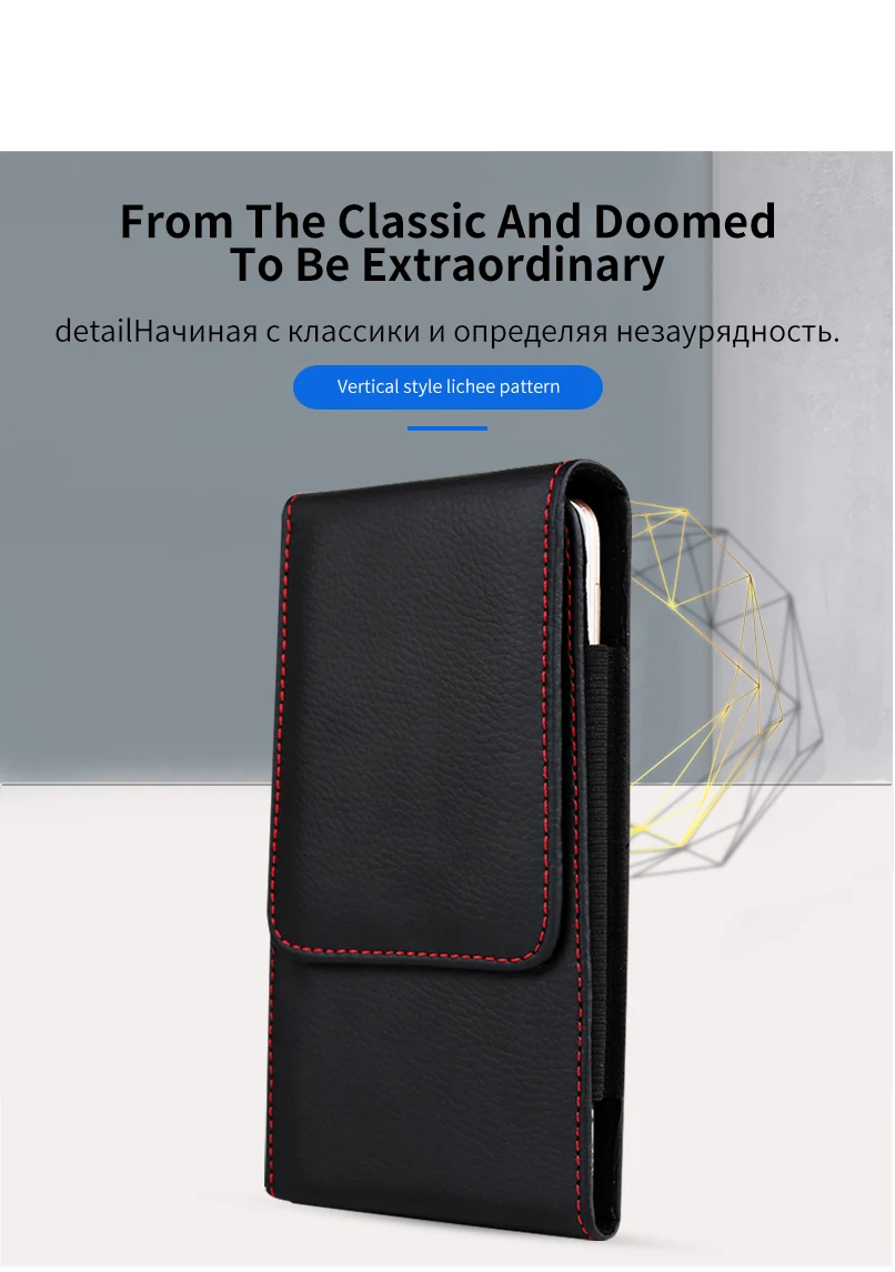 Waist Bag Mobile Phone Case For Redmi 3 Pro 3s 3X 4X 4A 5A 7 8 Go K20 Y1 Y2 Y3 Note 2 5 7 8 Magnetic Holster Belt Clip Cover
Waist Bag Mobile Phone Case For Redmi 3 Pro 3s 3X 4X 4A 5A 7 8 Go K20 Y1 Y2 Y3 Note 2 5 7 8 Magnetic Holster Belt Clip Cover