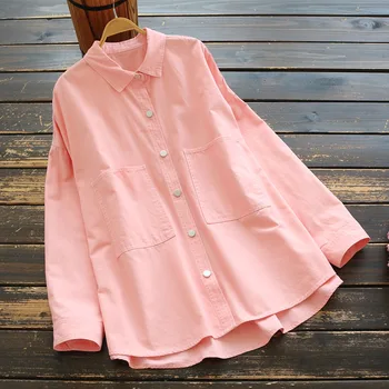 7430 New Spring Women Shirt Cotton Long Sleeve Turndown Collar Loose Tops Mori Girl Casual Pocket Shirt
7430 New Spring Women Shirt Cotton Long Sleeve Turndown Collar Loose Tops Mori Girl Casual Pocket Shirt