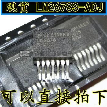 10pcs/lot Spot patch regulator IC chip LM2678S-ADJ LM2678 adjustable TO-263
10pcs/lot Spot patch regulator IC chip LM2678S-ADJ LM2678 adjustable TO-263