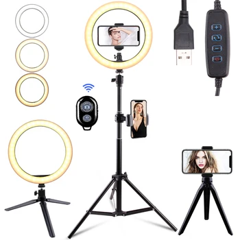 10 Inches LED Ring Light Multifunction Adjustable Tripod 3 Light Modes Brightness Levels Fill Lamp for Desk Makeup Live Stream
10 Inches LED Ring Light Multifunction Adjustable Tripod 3 Light Modes Brightness Levels Fill Lamp for Desk Makeup Live Stream