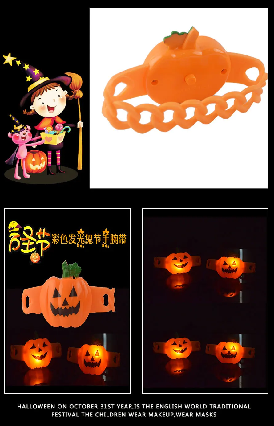 halloween bracelet luminous props pumpkin ghost head luminous