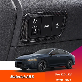 Car Styling For KIA K5 2020 2021 Car Headlight Switch Sequins Trim Multi-function Button Sequin Sticker Auto Accessories
Car Styling For KIA K5 2020 2021 Car Headlight Switch Sequins Trim Multi-function Button Sequin Sticker Auto Accessories