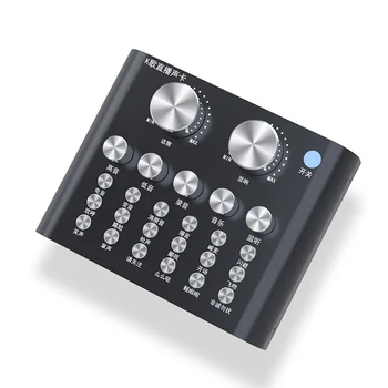 Rechargeable For Phone Metal USB Live Streaming Voice Changer Sound Card Digital
Rechargeable For Phone Metal USB Live Streaming Voice Changer Sound Card Digital