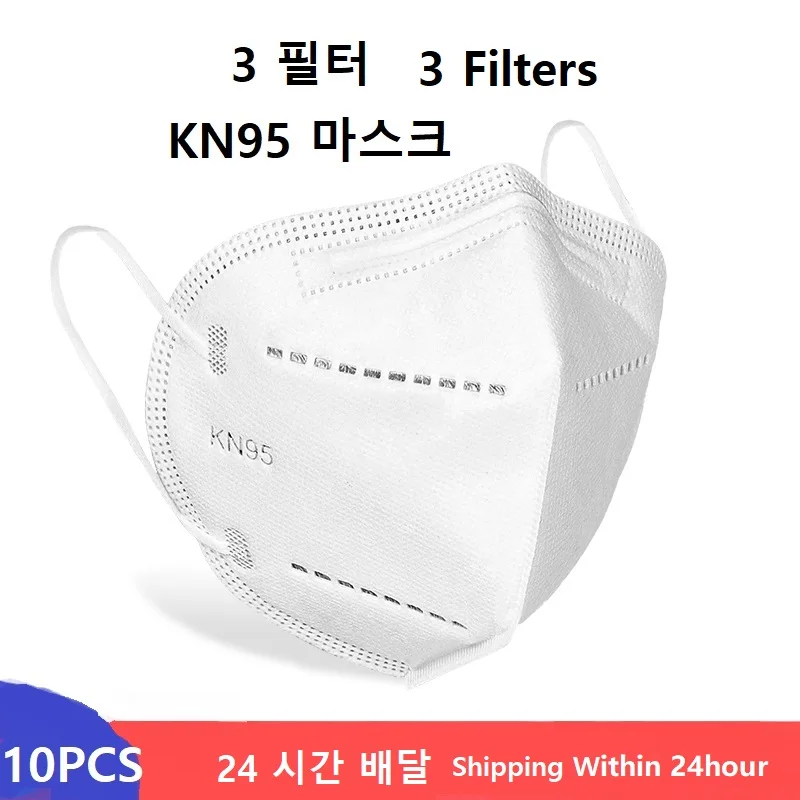 10PCS kN95 Mask Mouth Face Mask Dustproof Anti-fog Infection KN95 Masks Respirator PM2.5 Protective Features as KF94 Mask 10PCS kN95 Mask Mouth Face Mask Dustproof Anti-fog Infection KN95 Masks Respirator PM2.5 Protective Features as KF94 Mask